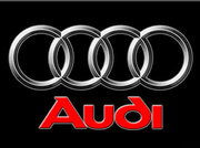 Авторазборка Ауди (Audi)